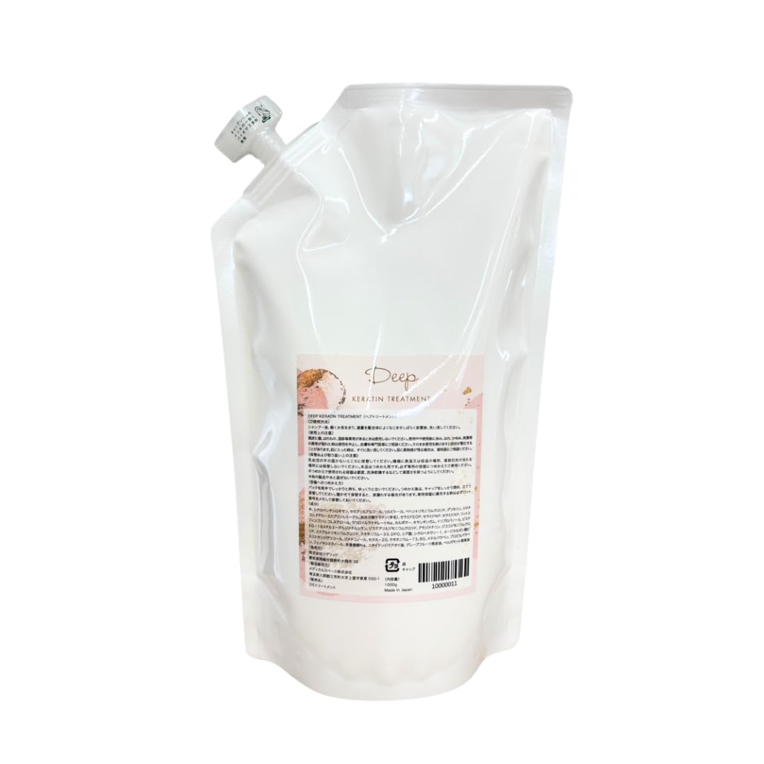 Amazon | EVOLUTESTA DEEP ケラチントリートメント ボトル 詰替 美容室